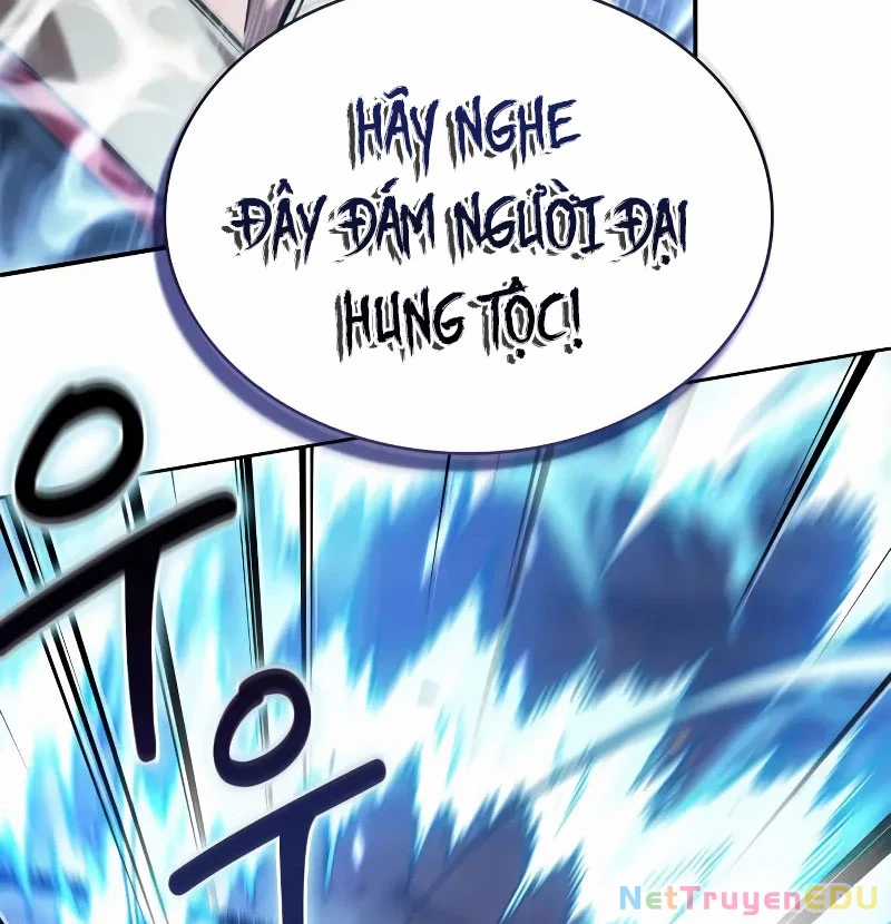 Ngã Lão Ma Thần Chapter 246 trang 173