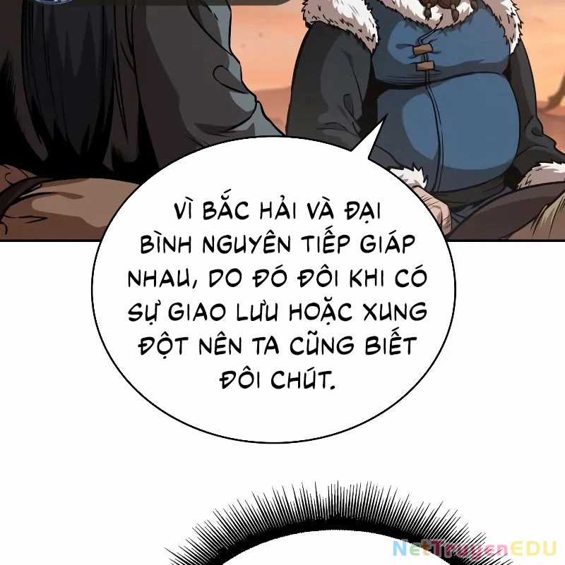 Ngã Lão Ma Thần Chapter 246 trang 37