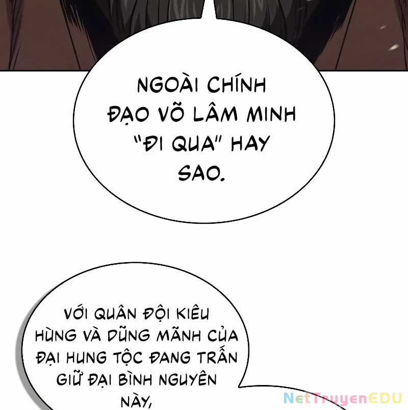 Ngã Lão Ma Thần Chapter 246 trang 78