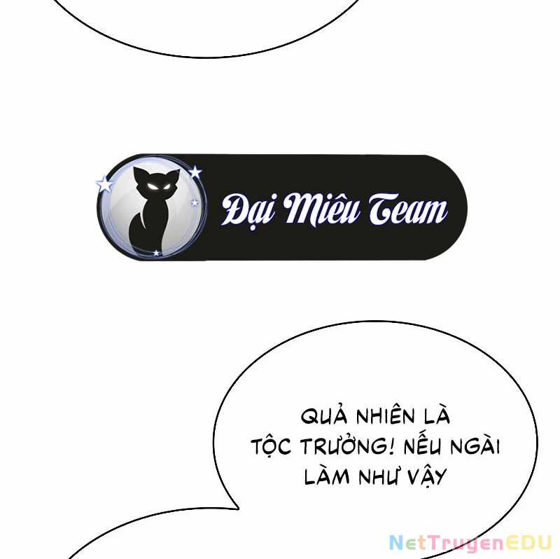 Ngã Lão Ma Thần Chapter 246 trang 84