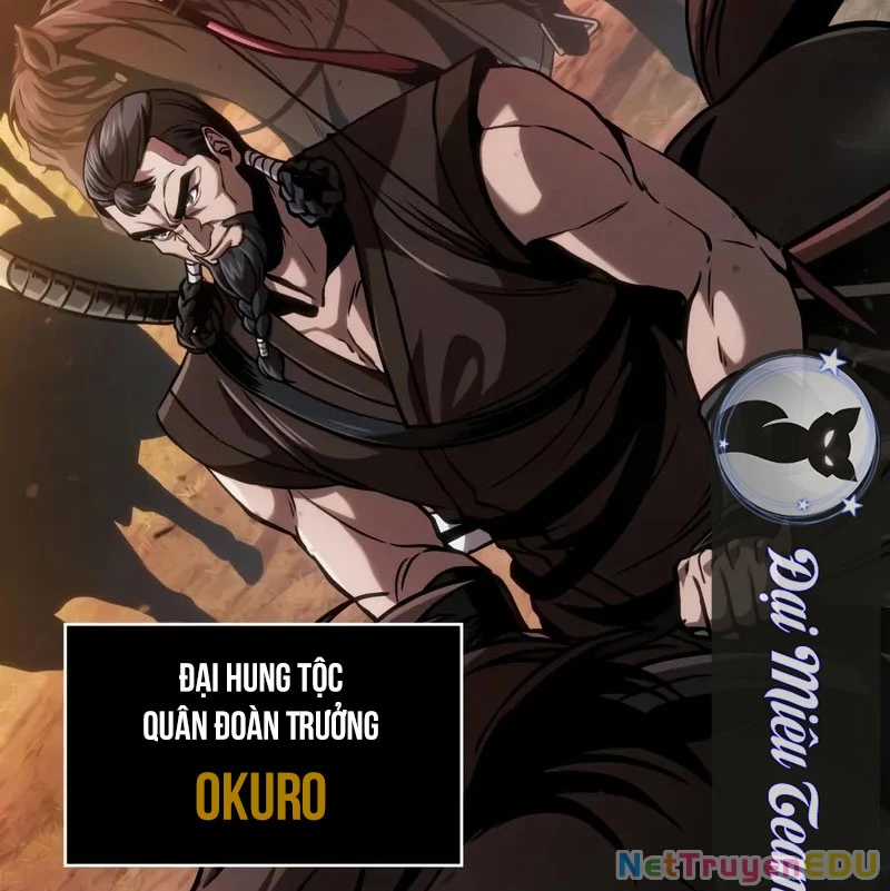 Ngã Lão Ma Thần Chapter 247 trang 16