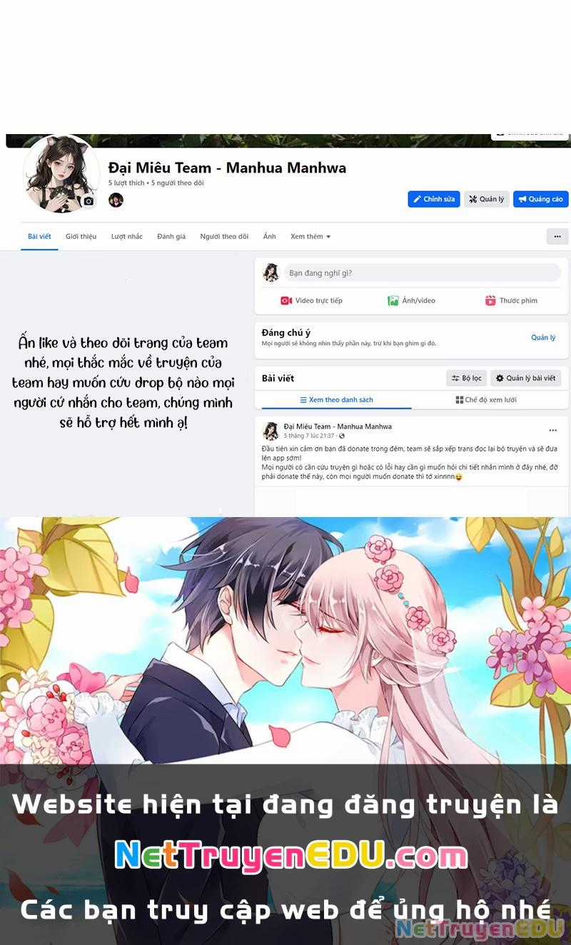 Ngã Lão Ma Thần Chapter 247 trang 169