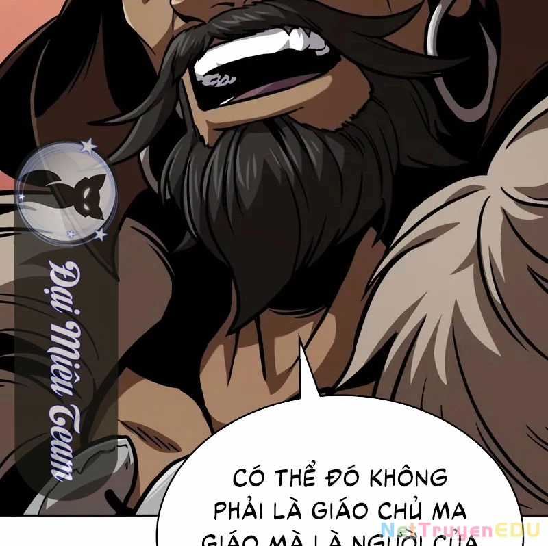 Ngã Lão Ma Thần Chapter 247 trang 21