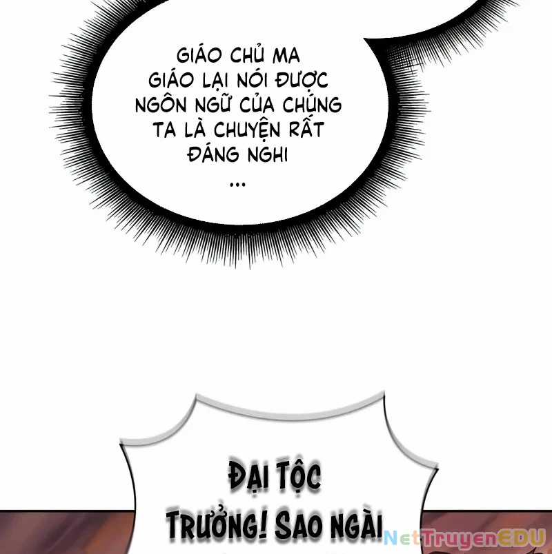 Ngã Lão Ma Thần Chapter 247 trang 24