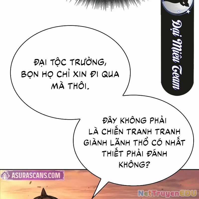 Ngã Lão Ma Thần Chapter 247 trang 34