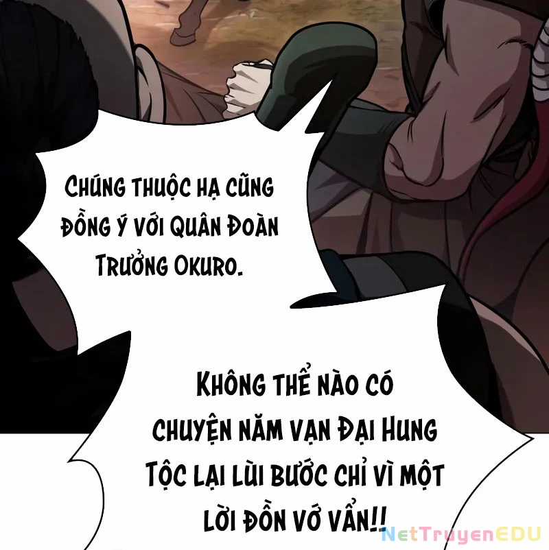 Ngã Lão Ma Thần Chapter 247 trang 50