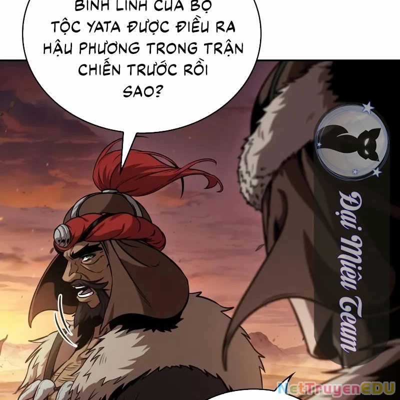 Ngã Lão Ma Thần Chapter 247 trang 53