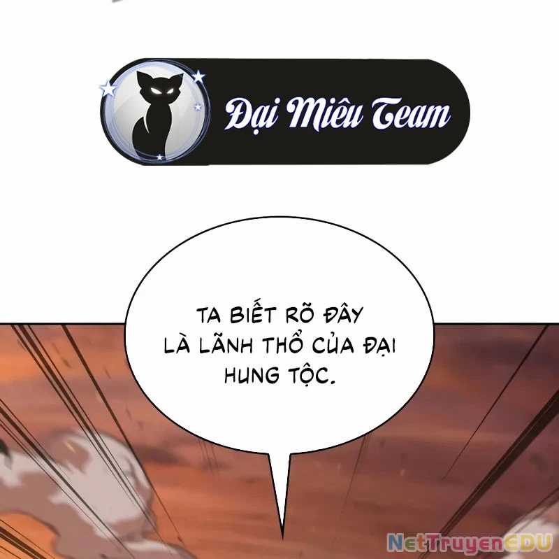 Ngã Lão Ma Thần Chapter 247 trang 8