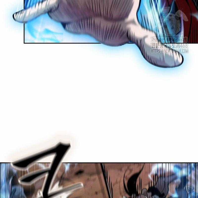 Ngã Lão Ma Thần Chapter 248 trang 1