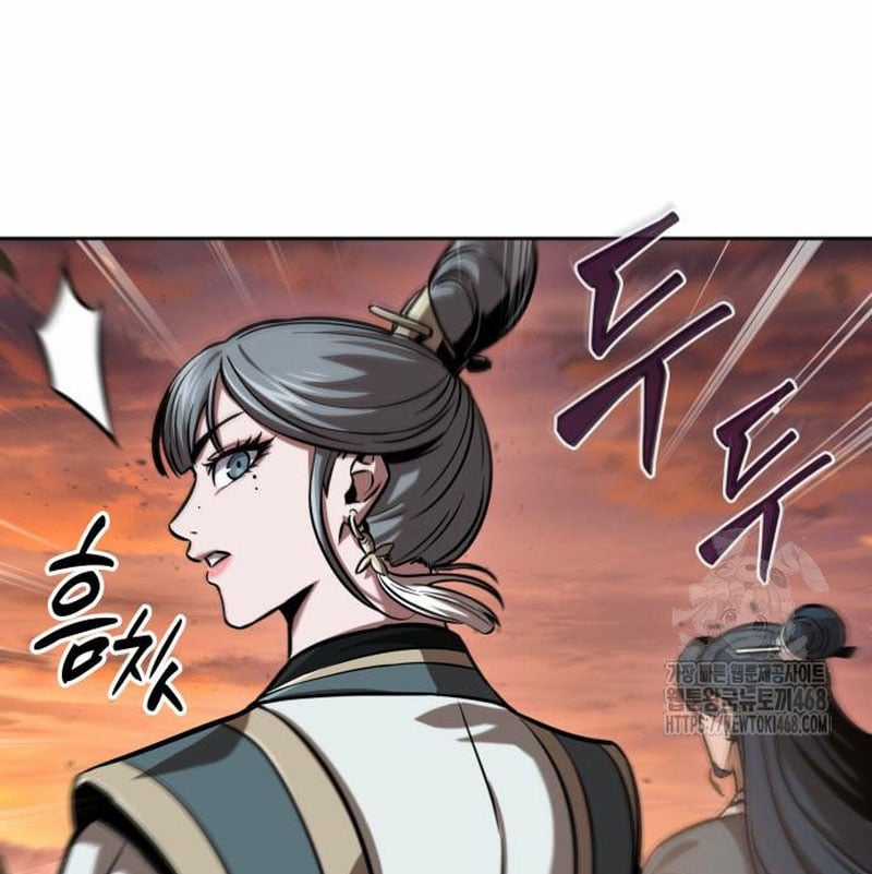 Ngã Lão Ma Thần Chapter 248 trang 101