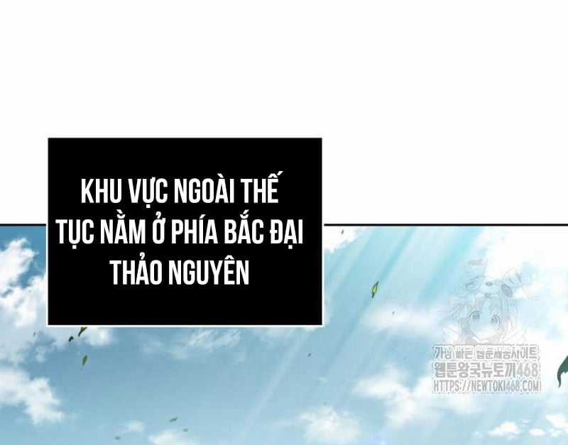 Ngã Lão Ma Thần Chapter 248 trang 109