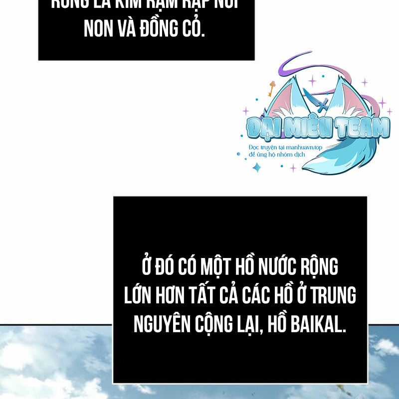 Ngã Lão Ma Thần Chapter 248 trang 111