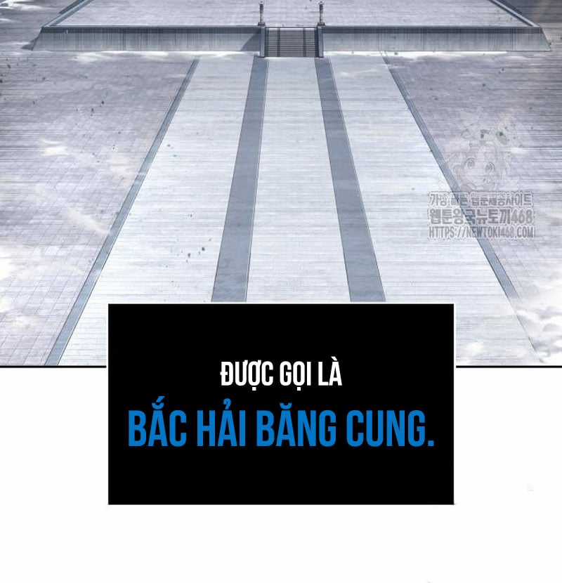 Ngã Lão Ma Thần Chapter 248 trang 117