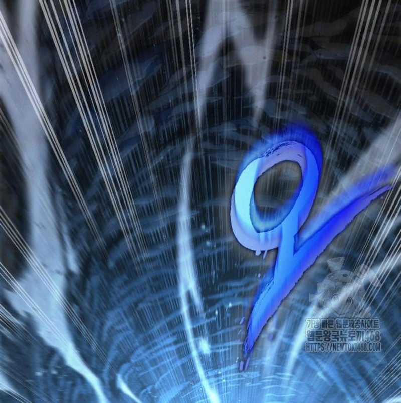 Ngã Lão Ma Thần Chapter 248 trang 125