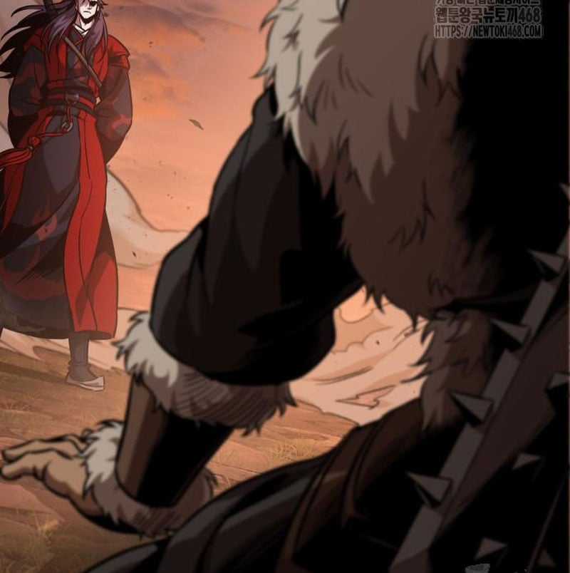 Ngã Lão Ma Thần Chapter 248 trang 14