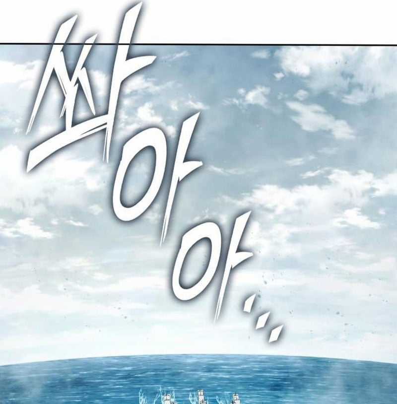 Ngã Lão Ma Thần Chapter 248 trang 167