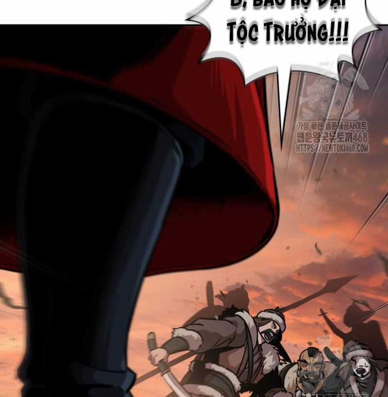 Ngã Lão Ma Thần Chapter 248 trang 22