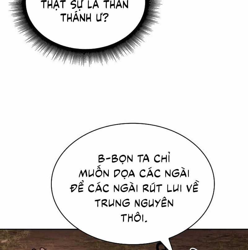 Ngã Lão Ma Thần Chapter 248 trang 47