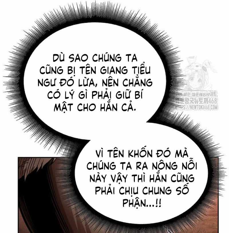 Ngã Lão Ma Thần Chapter 248 trang 54