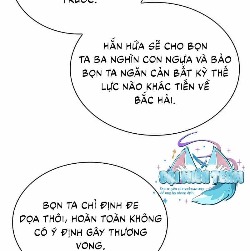 Ngã Lão Ma Thần Chapter 248 trang 56