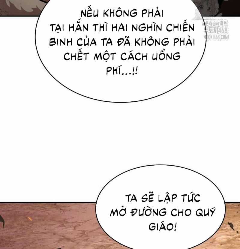 Ngã Lão Ma Thần Chapter 248 trang 61