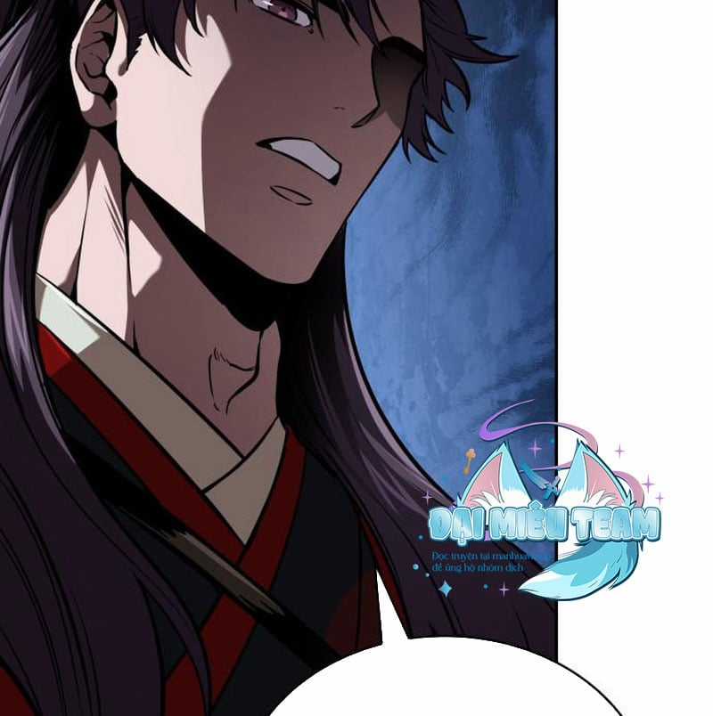 Ngã Lão Ma Thần Chapter 248 trang 79