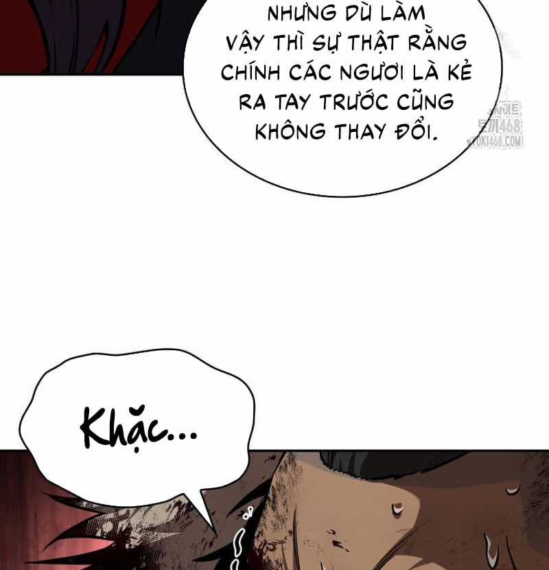 Ngã Lão Ma Thần Chapter 248 trang 80