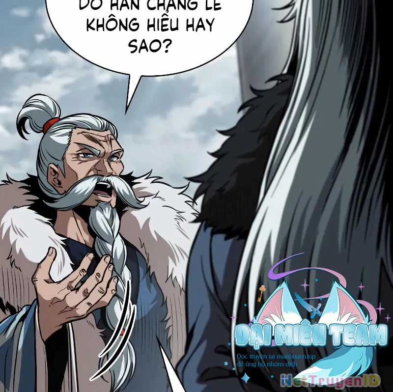 Ngã Lão Ma Thần Chapter 249 trang 12