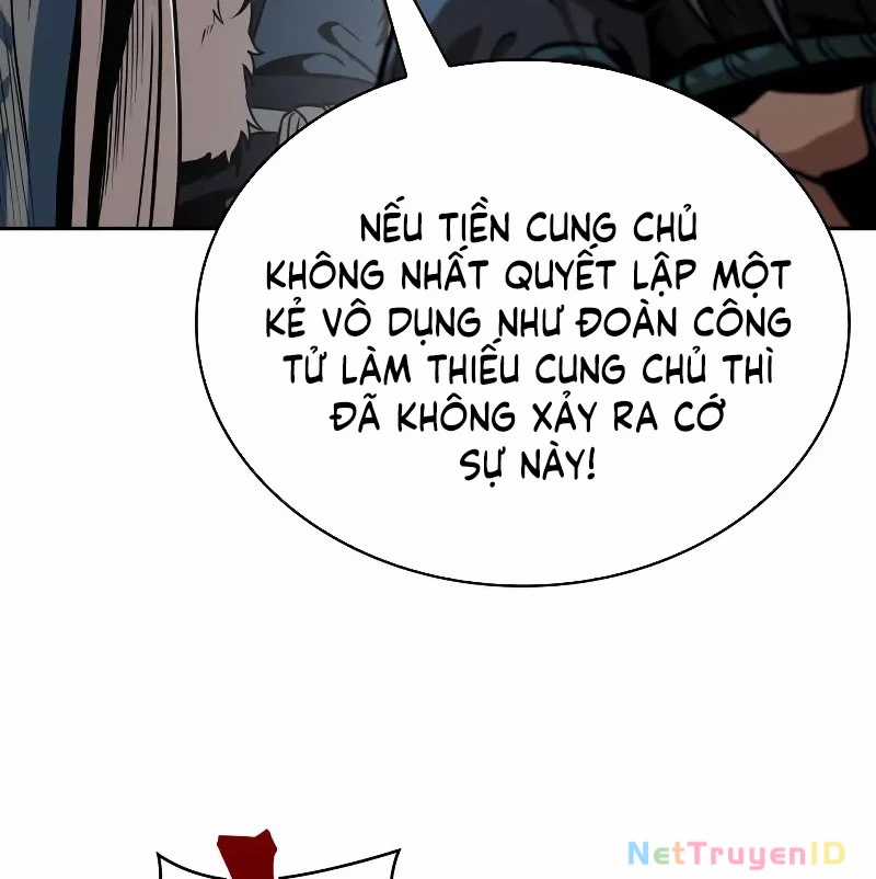 Ngã Lão Ma Thần Chapter 249 trang 13