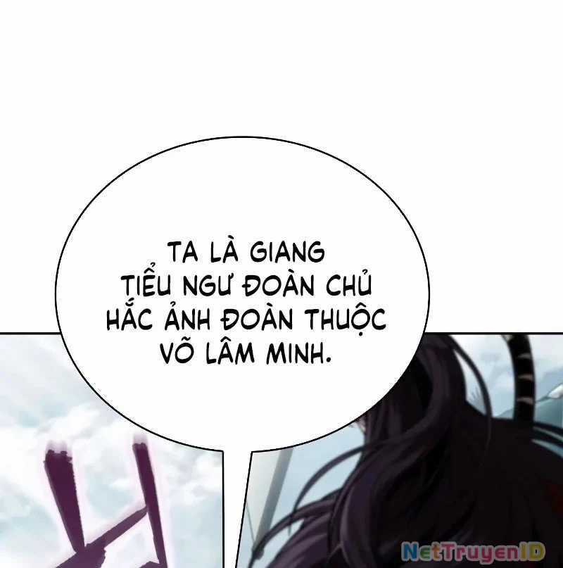 Ngã Lão Ma Thần Chapter 249 trang 156