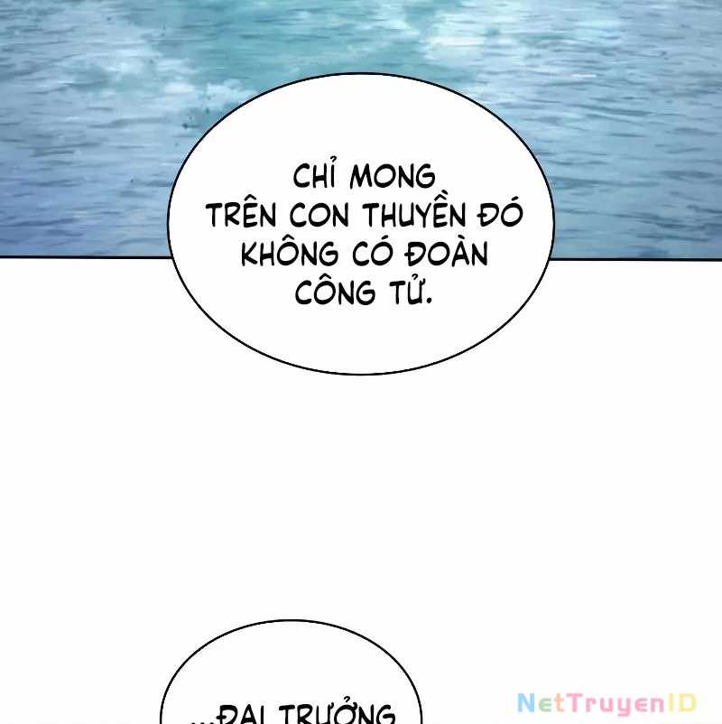 Ngã Lão Ma Thần Chapter 249 trang 2