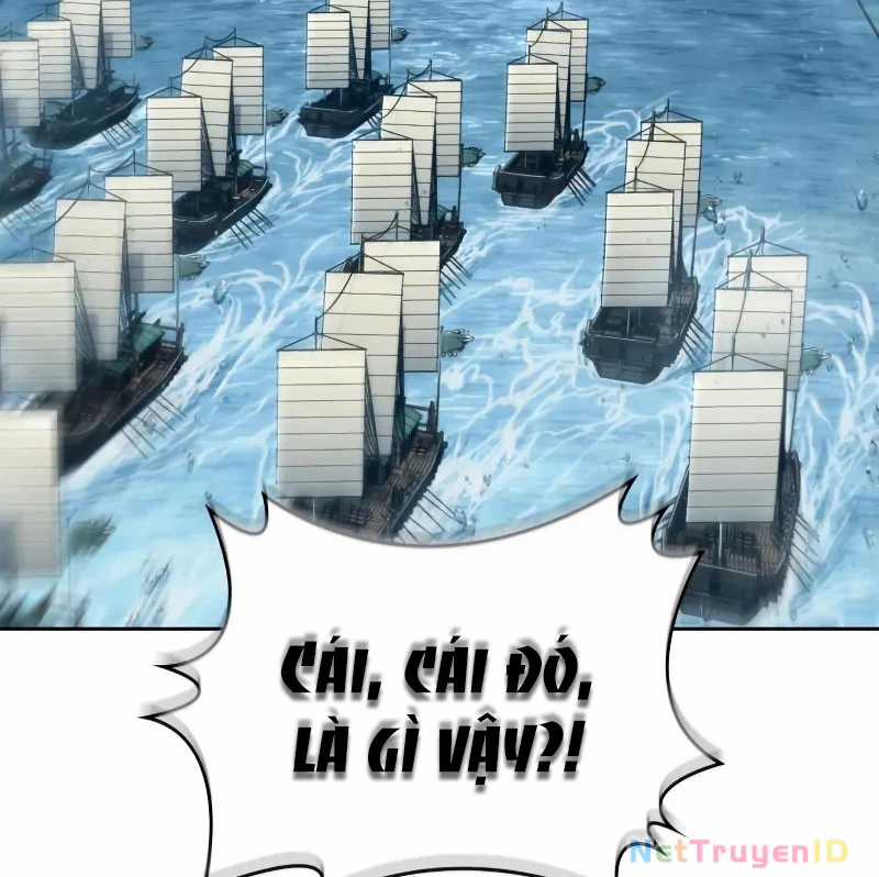 Ngã Lão Ma Thần Chapter 249 trang 22