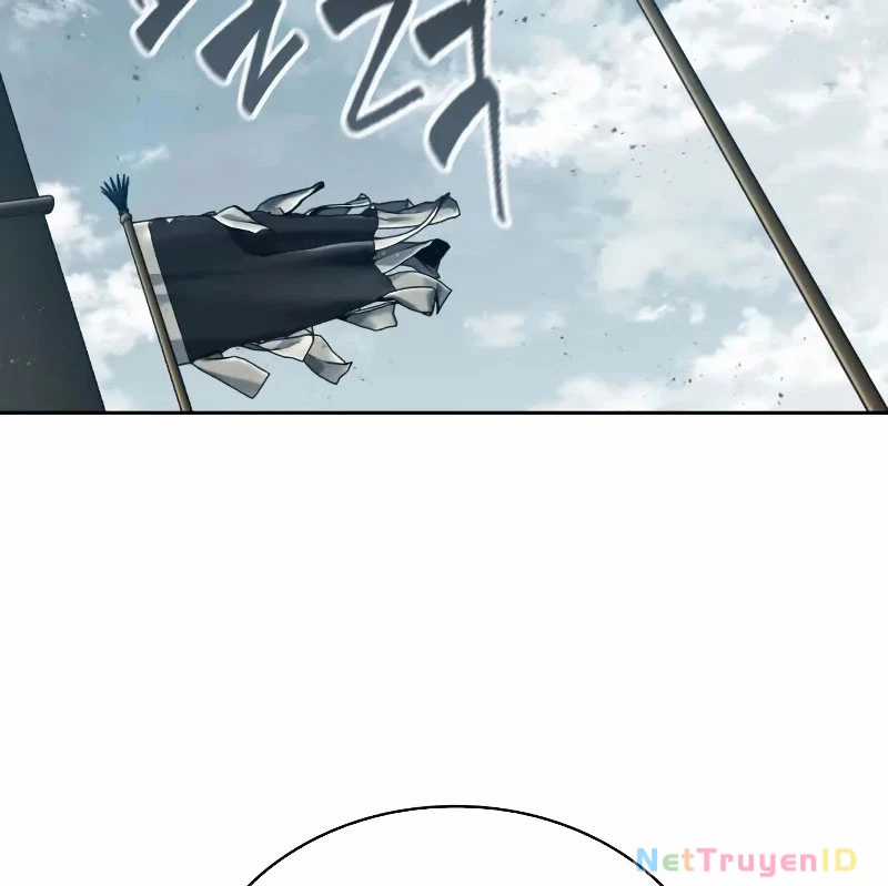 Ngã Lão Ma Thần Chapter 249 trang 24