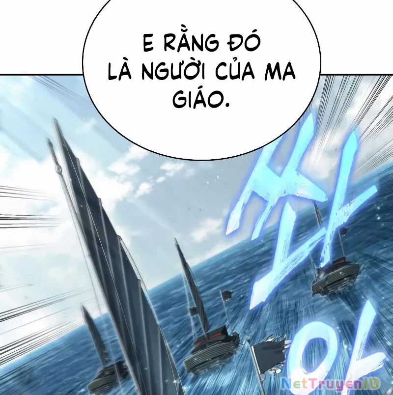 Ngã Lão Ma Thần Chapter 249 trang 25