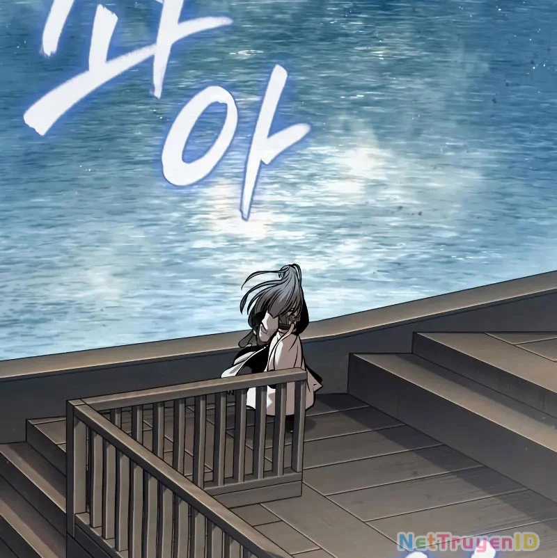 Ngã Lão Ma Thần Chapter 249 trang 30