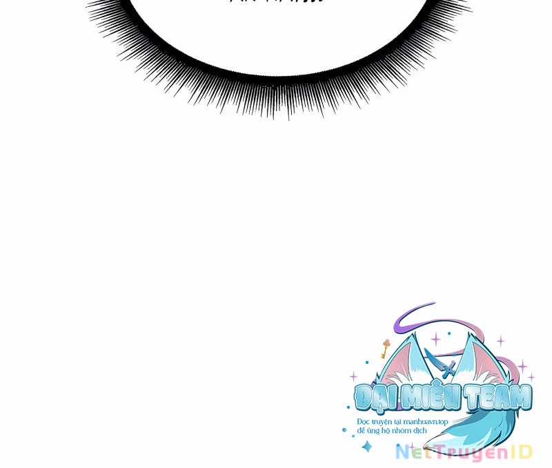 Ngã Lão Ma Thần Chapter 249 trang 53