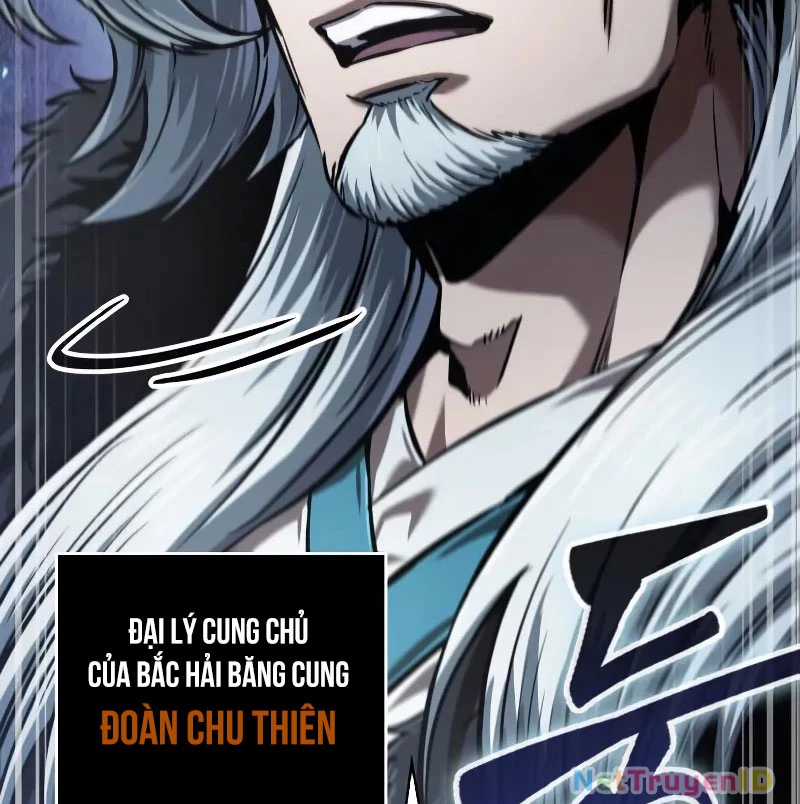 Ngã Lão Ma Thần Chapter 249 trang 6