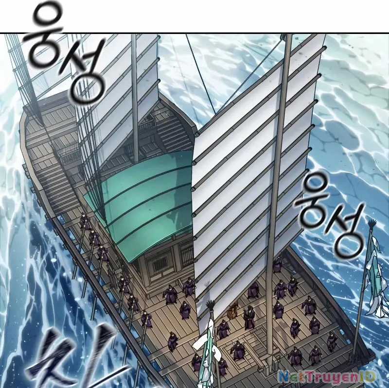 Ngã Lão Ma Thần Chapter 249 trang 62