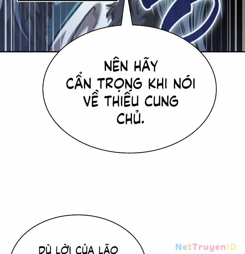 Ngã Lão Ma Thần Chapter 249 trang 7