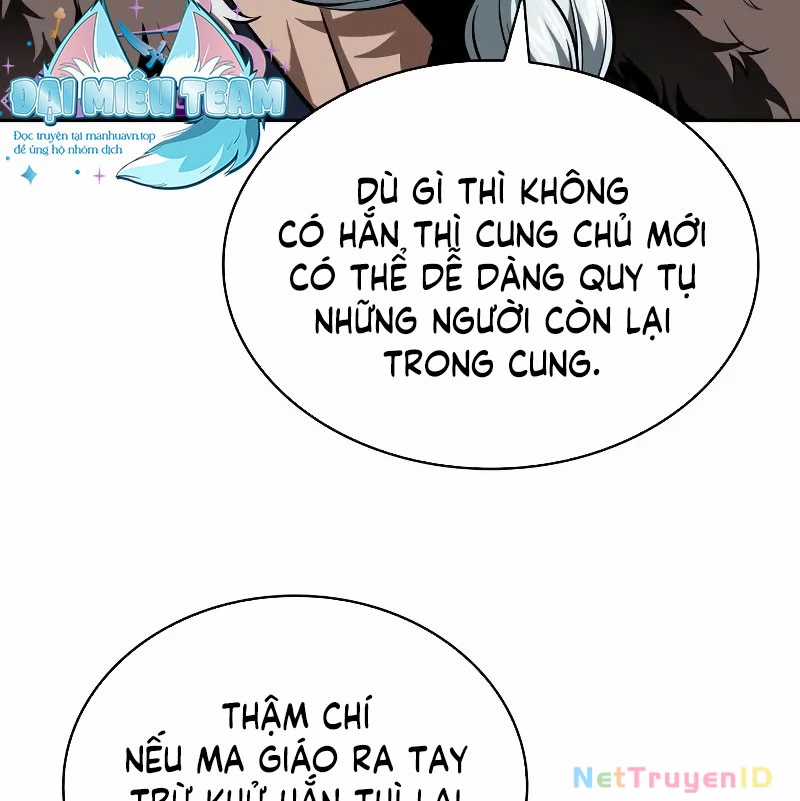 Ngã Lão Ma Thần Chapter 249 trang 9
