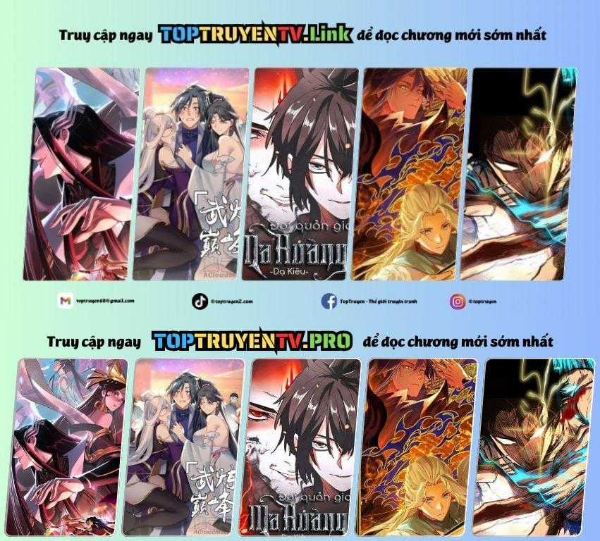 Ngã Lão Ma Thần Chapter 2490 trang 0