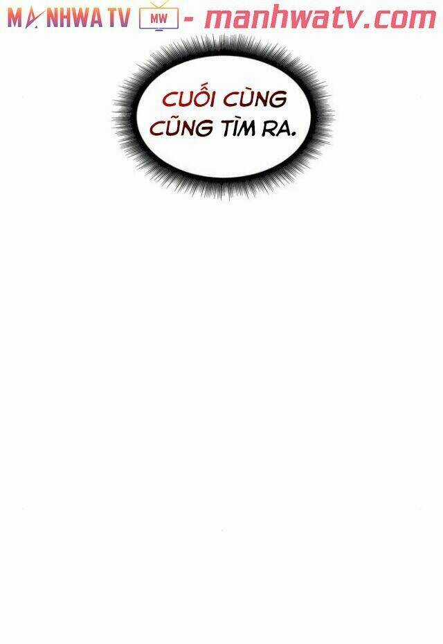 Ngã Lão Ma Thần Chapter 25 trang 11