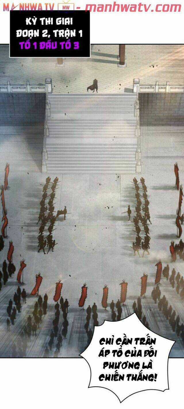 Ngã Lão Ma Thần Chapter 25 trang 13