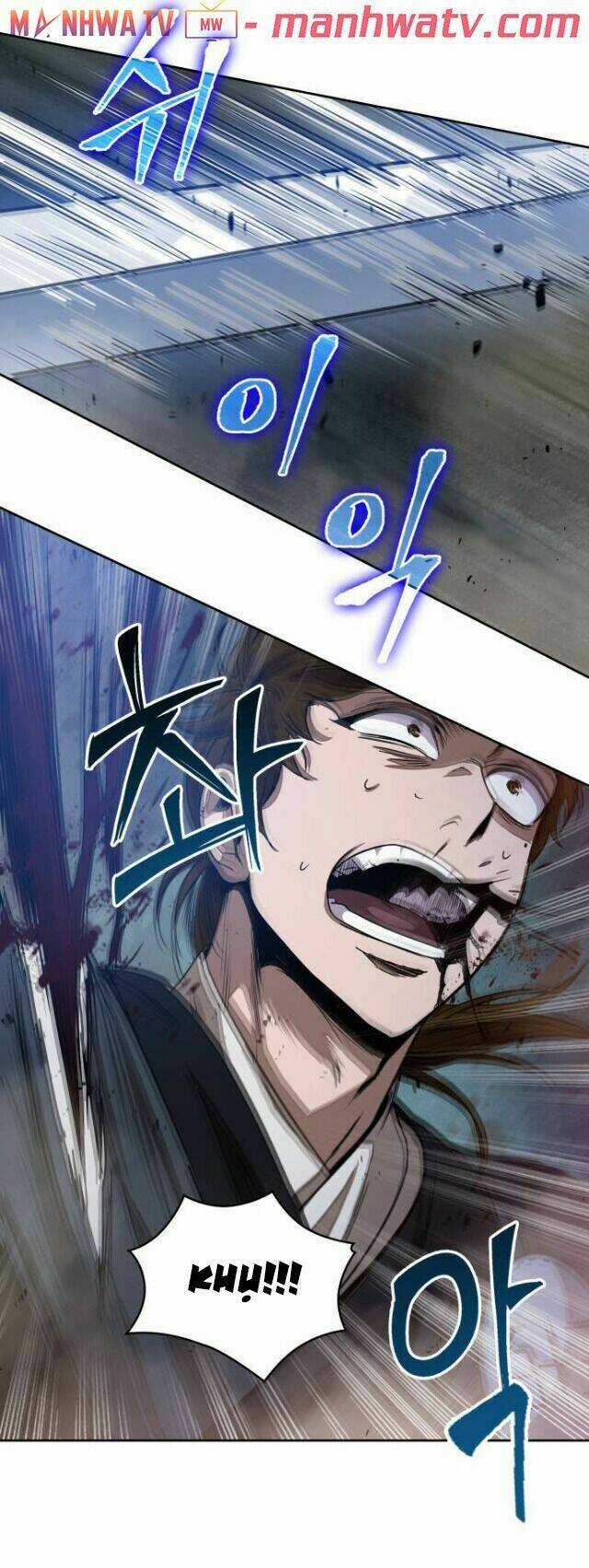 Ngã Lão Ma Thần Chapter 25 trang 24