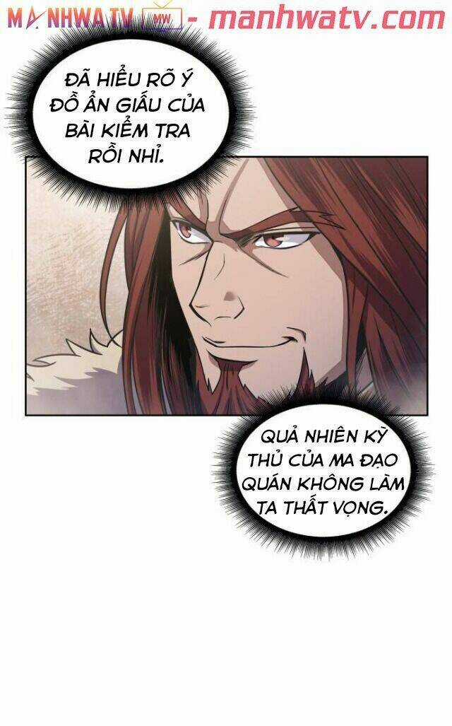 Ngã Lão Ma Thần Chapter 25 trang 4