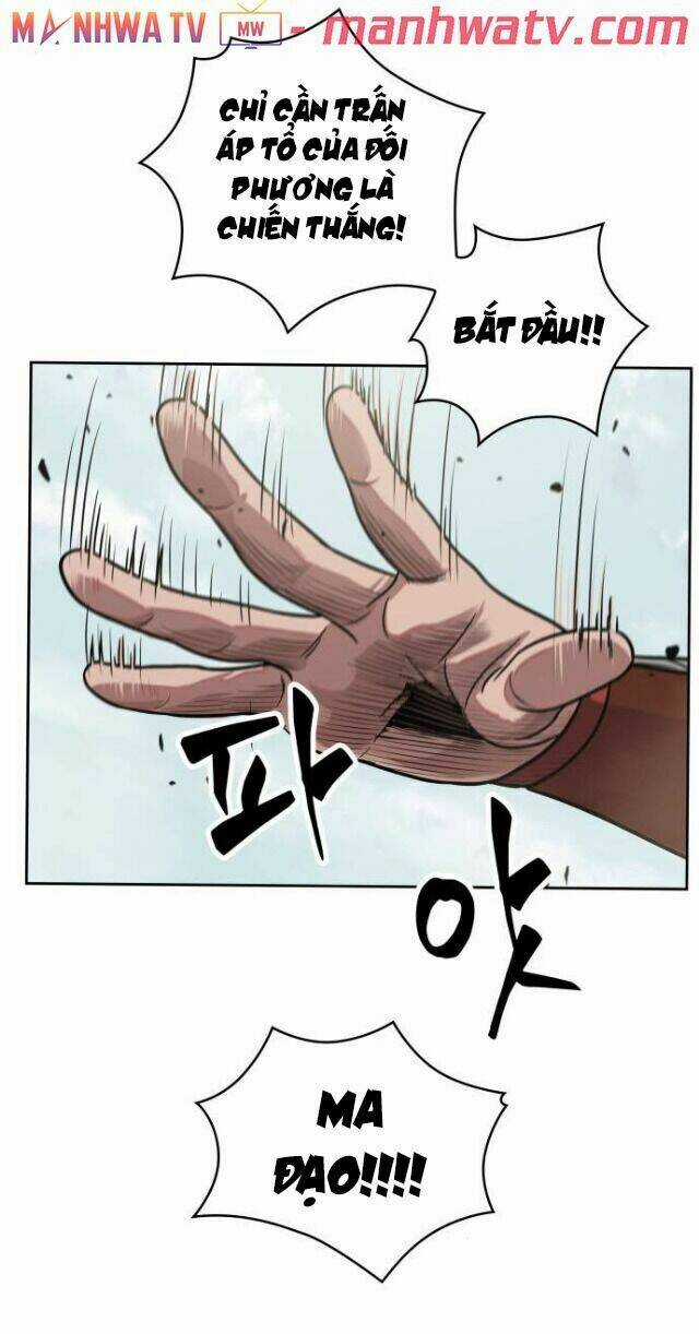 Ngã Lão Ma Thần Chapter 25 trang 42