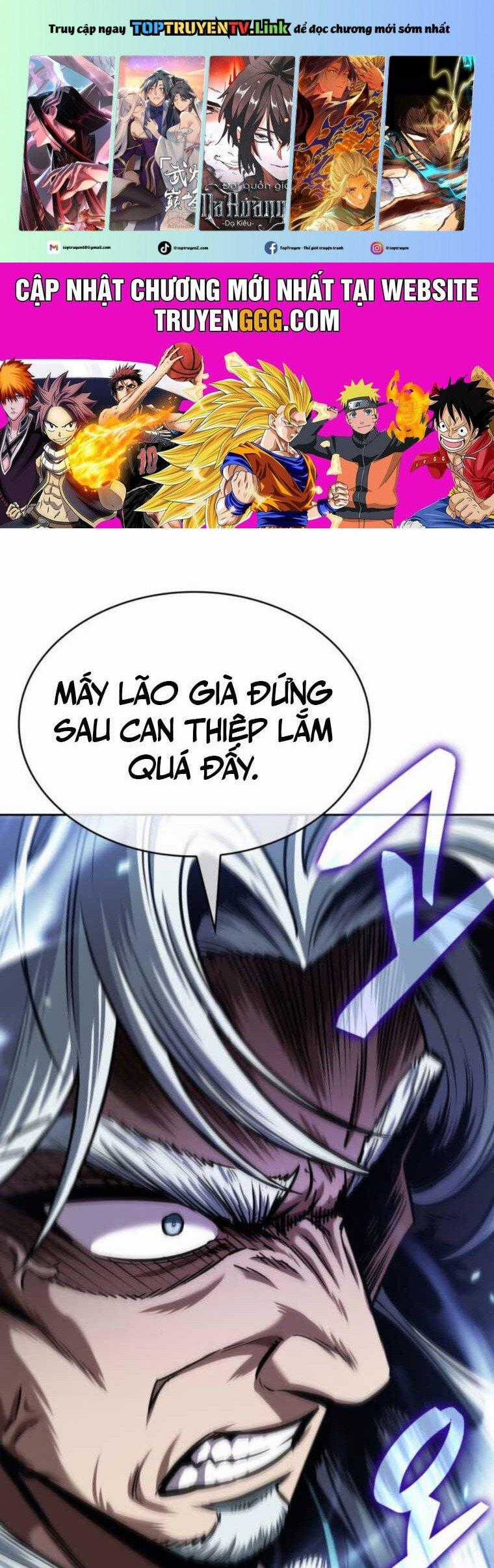 Ngã Lão Ma Thần Chapter 251 trang 0