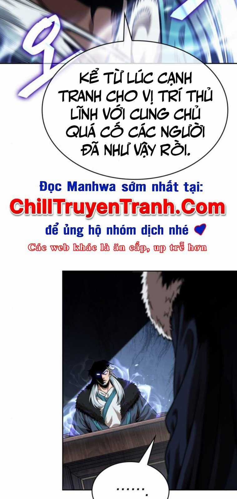 Ngã Lão Ma Thần Chapter 251 trang 1