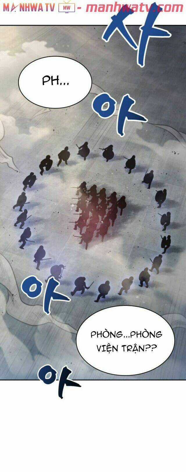 Ngã Lão Ma Thần Chapter 26 trang 17