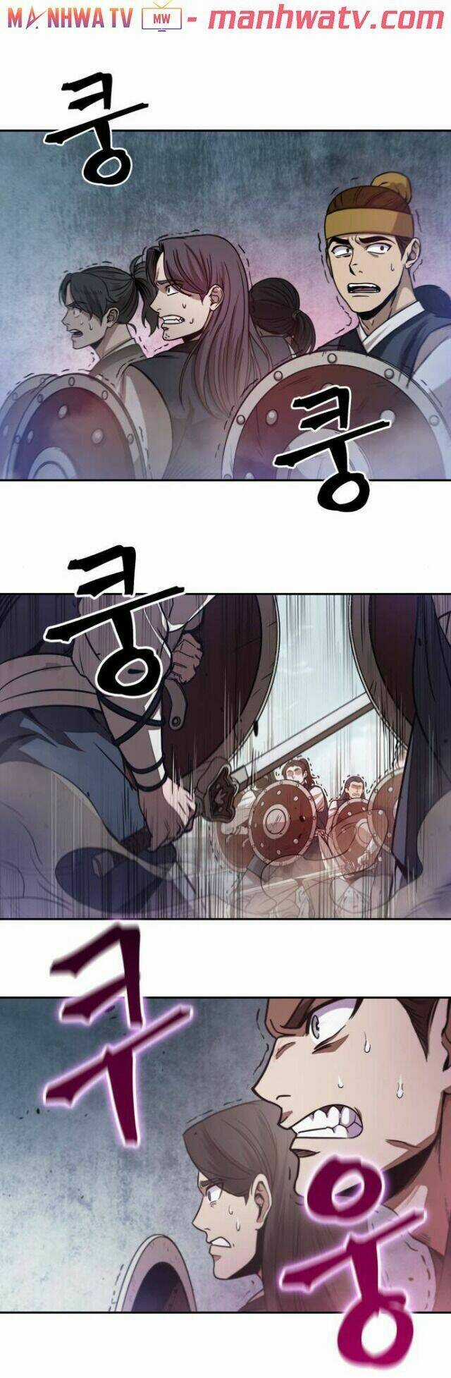 Ngã Lão Ma Thần Chapter 26 trang 24